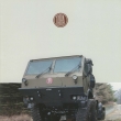 ...prospekt A4 8 stran v češtině...vydáno 2006